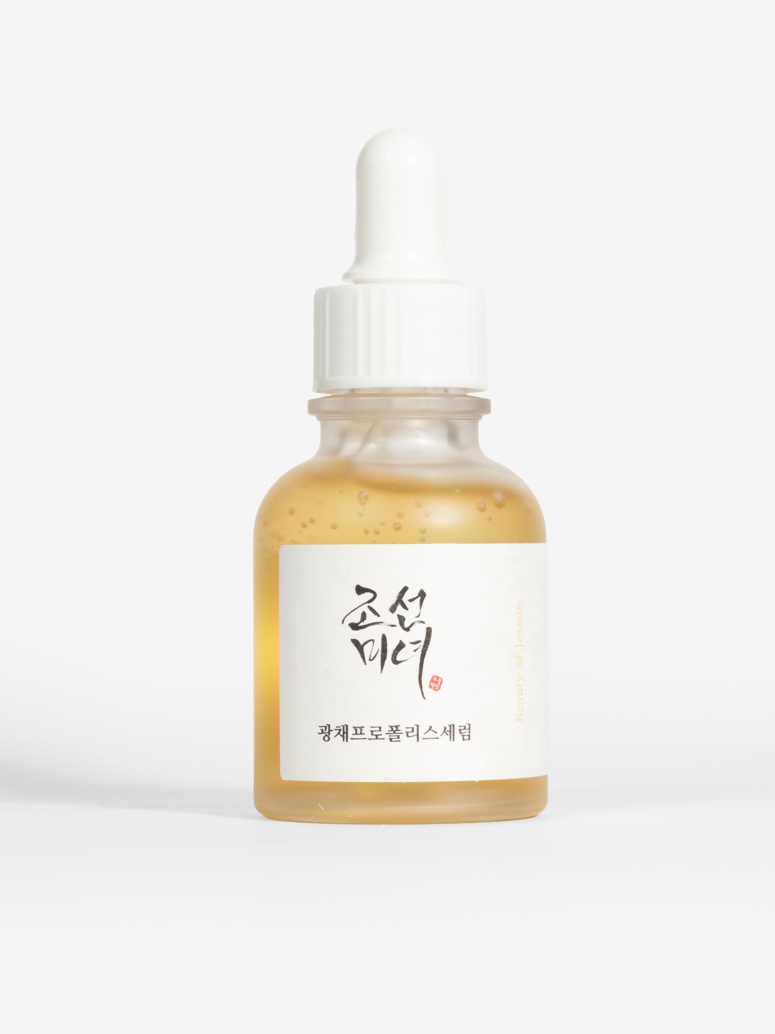 Glow Serum Propolis + Niacinamide