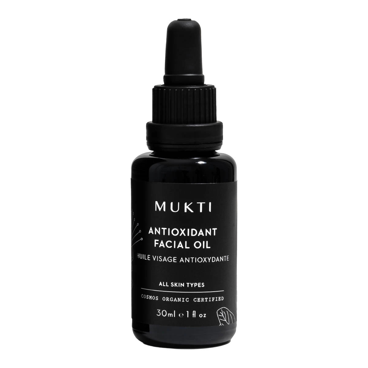 Antioxidant Facial Oil